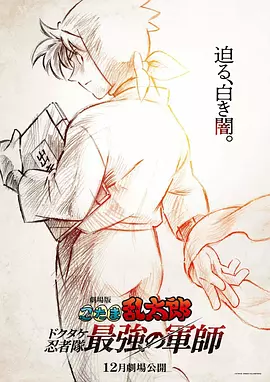 糖心vlog视频在线观看
