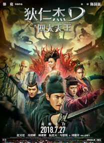 糖心vlog视频在线观看
